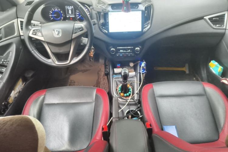 Used CHANGAN Eado 2016 1.6L Manual Junku Model Center Console