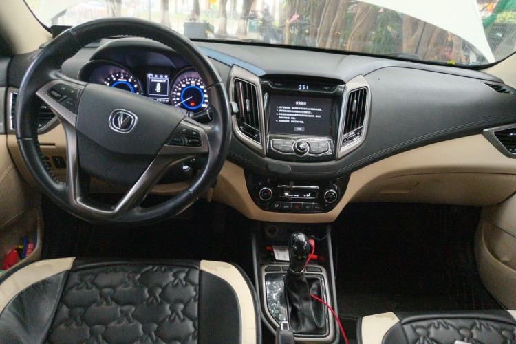 Used CHANGAN Eado 2016 1.6L Automatic Trend Model Center Console