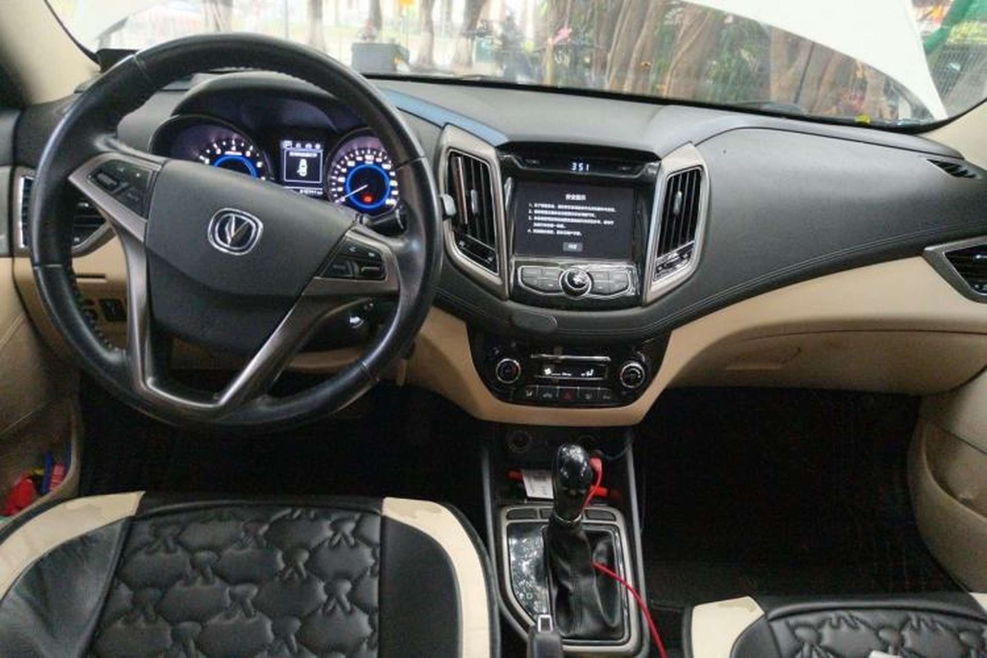 Used CHANGAN Eado 2016 1.6L Automatic Trend Model Center Console