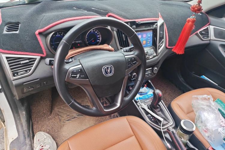 Used CHANGAN Eado 2016 1.6L GDI Automatic Jingling Model Center Console
