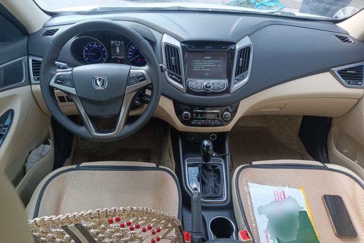 Used CHANGAN Eado 2016 1.6L Automatic Trend Model Center Console