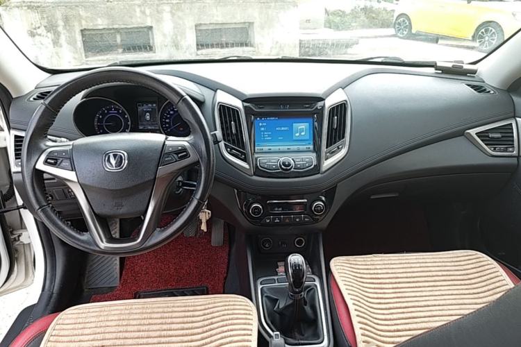 Used CHANGAN Eado 2016 1.6L Manual Junku Model Center Console