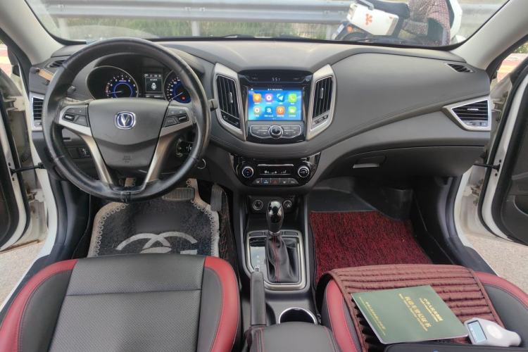 Used CHANGAN Eado 2016 1.6L Automatic Junku Model Center Console