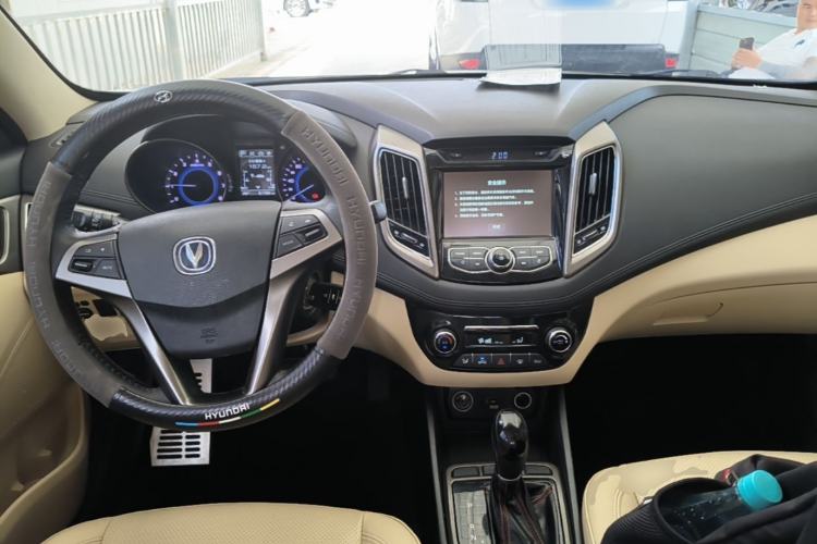 Used CHANGAN Eado 2016 1.6L Automatic Trend Model Center Console