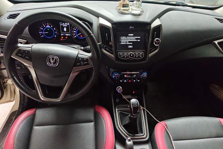 Used CHANGAN Eado 2016 1.6L Manual Junku Model Center Console