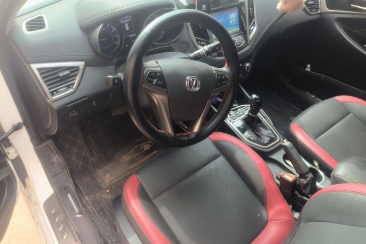 Used CHANGAN Eado 2016 1.6L Automatic Junku Model Center Console