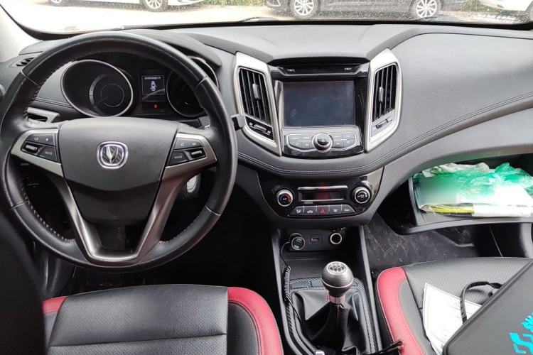 Used CHANGAN Eado  Center Console
