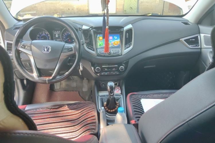 Used CHANGAN Eado 2016 1.6L Manual Junku Model Center Console