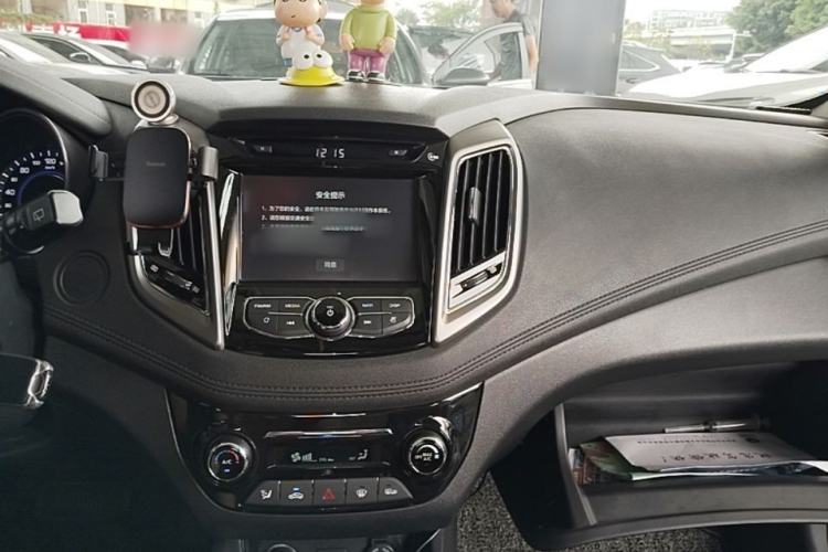 Used CHANGAN Eado 2016 1.6L Automatic Junku Model Center Console