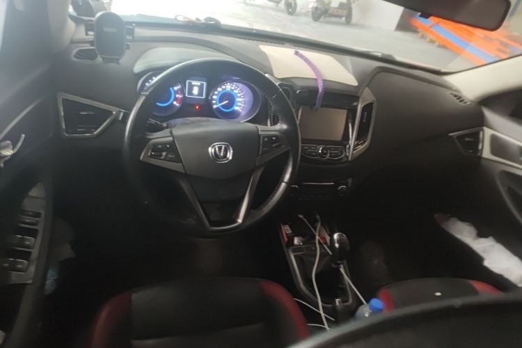 Used CHANGAN Eado 2016 1.6L Manual Junku Model Center Console