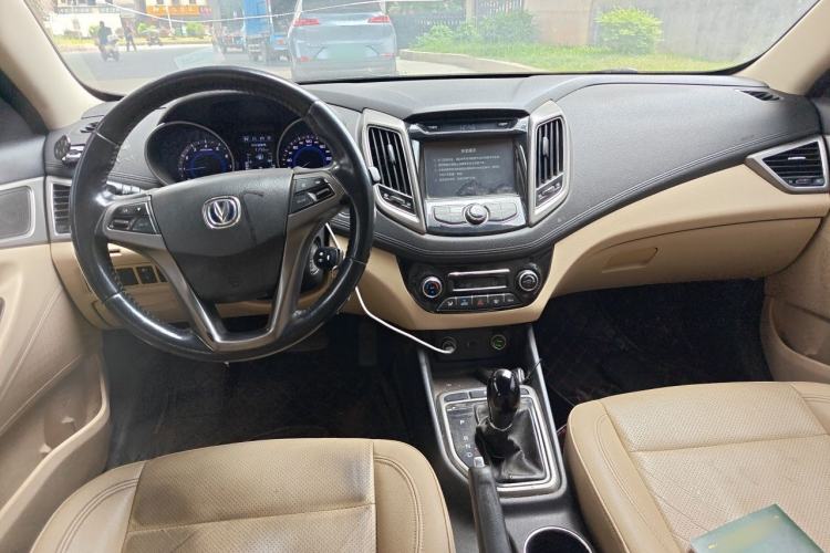 Used CHANGAN Eado 2016 1.6L Automatic Trend Model Center Console