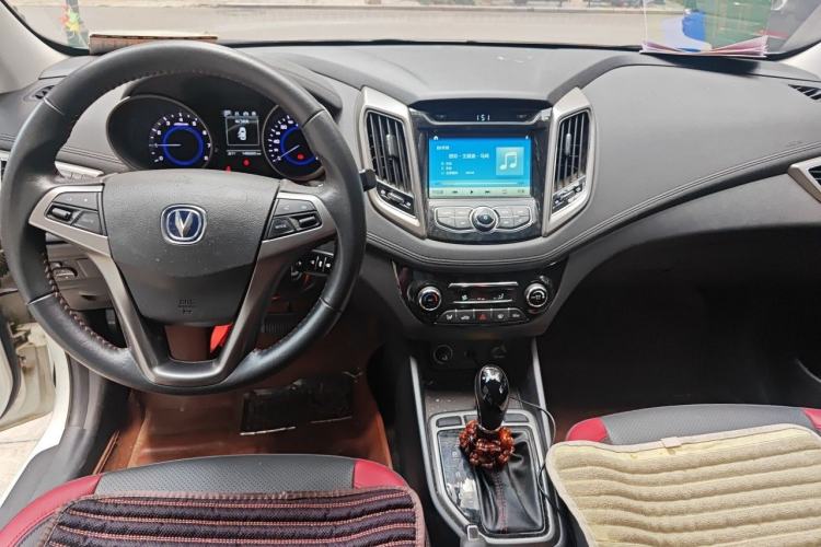 Used CHANGAN Eado 2016 1.6L Automatic Junku Model Center Console