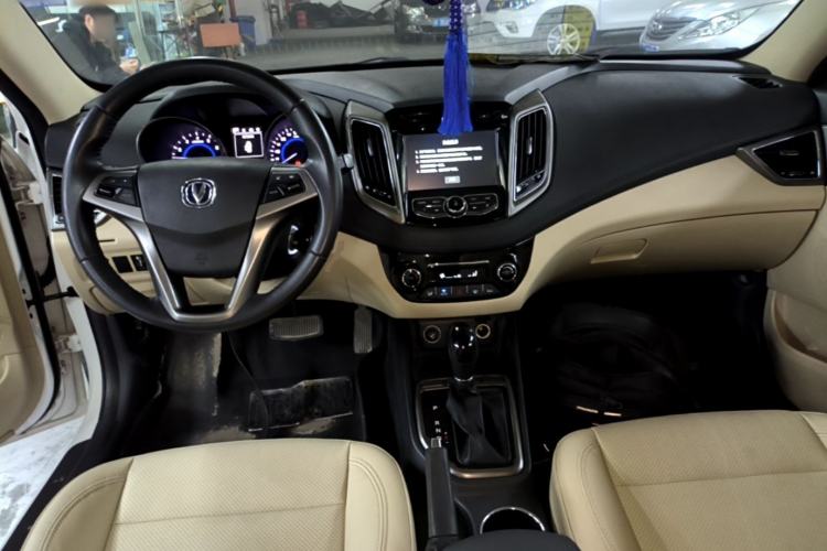 Used CHANGAN Eado 2016 1.6L Automatic Trend Model Center Console