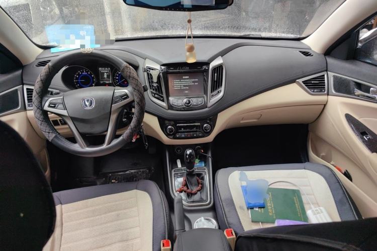 Used CHANGAN Eado 2016 1.6L Automatic Trend Model Center Console