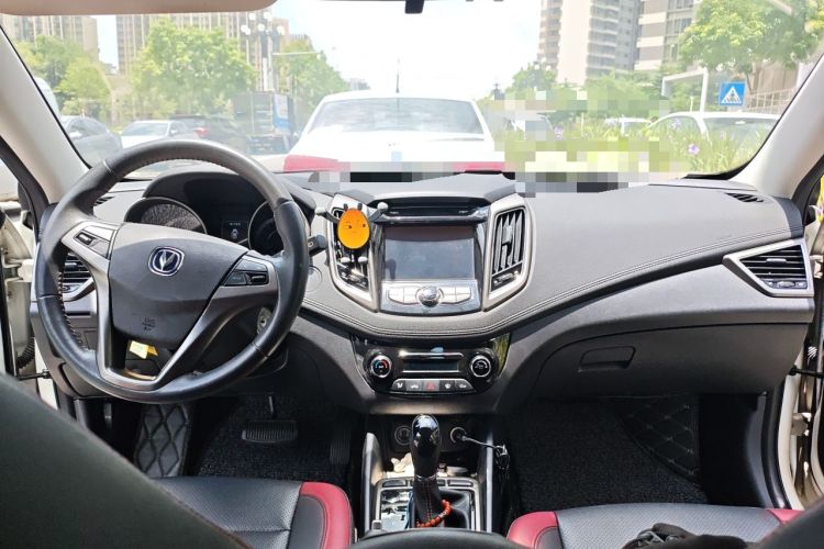 Used CHANGAN Eado 2016 1.6L Automatic Junku Model Center Console