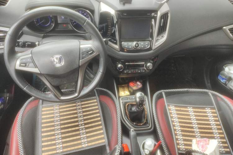 Used CHANGAN Eado 2016 1.6L Manual Junku Model Center Console