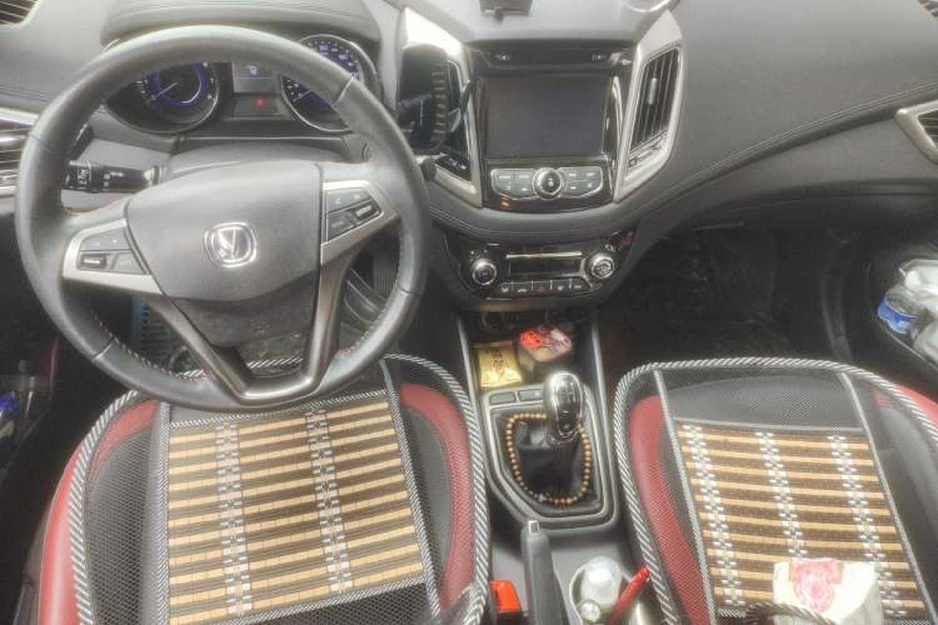 Used CHANGAN Eado 2016 1.6L Manual Junku Model Center Console