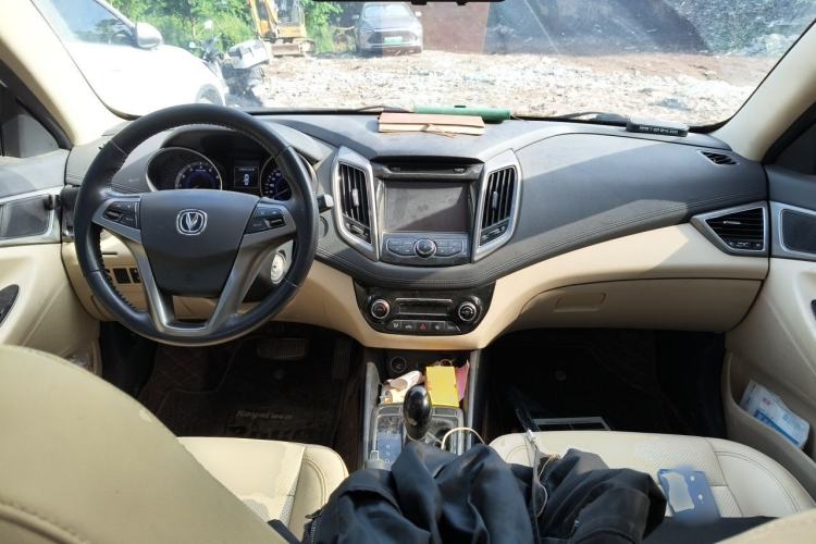 Used CHANGAN Eado 2016 1.6L Automatic Trend Model Center Console