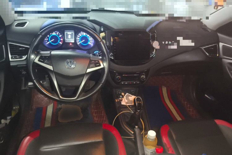Used CHANGAN Eado 2016 1.6L Manual Junku Model Center Console