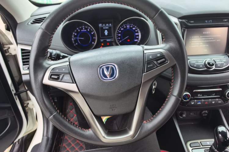 Used CHANGAN Eado 2016 1.6L Automatic Junku Model Center Console