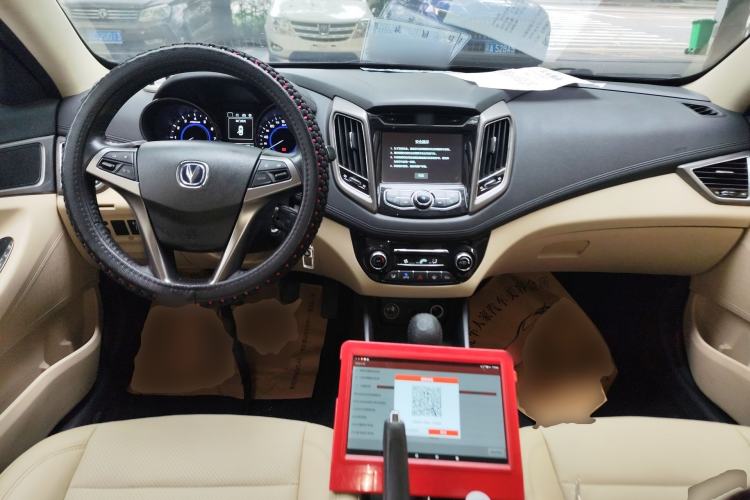 Used CHANGAN Eado 2016 1.6L Manual Fashion Edition Center Console