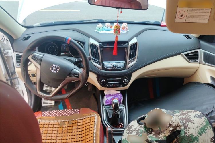 Used CHANGAN Eado 2016 1.6L Manual Fashion Edition Center Console