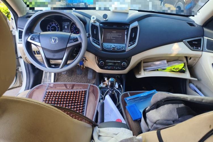 Used CHANGAN Eado 2016 1.6L Manual Fashion Edition Center Console