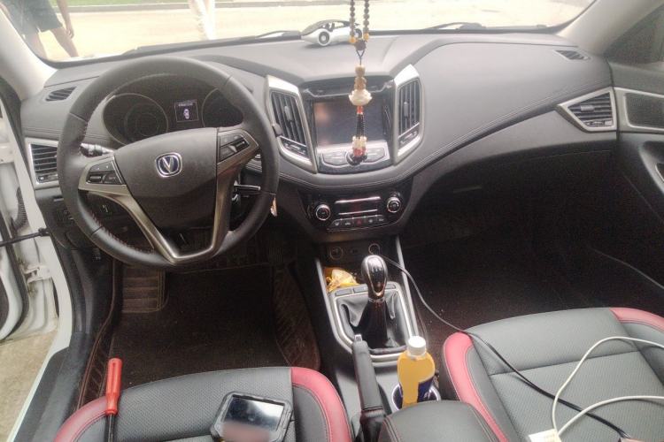 Used CHANGAN Eado 2016 1.6L Manual Junku Model Center Console