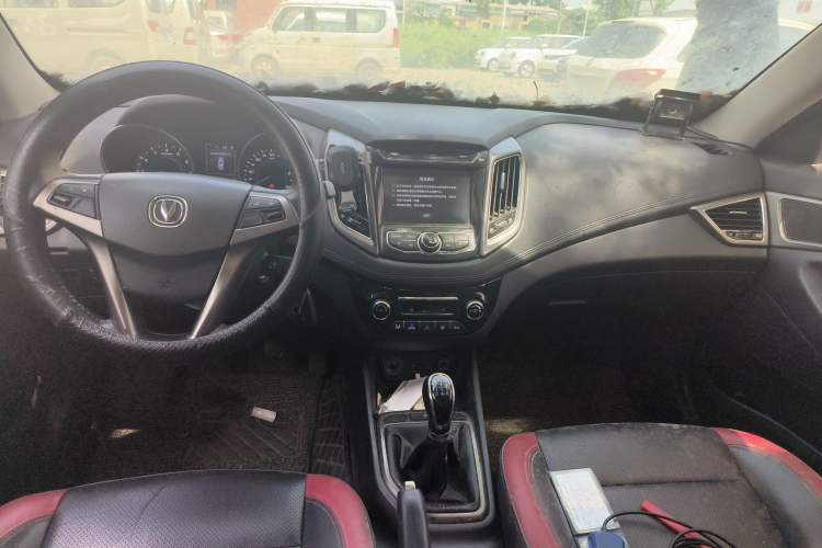 Used CHANGAN Eado 2016 1.6L Manual Junku Model Center Console
