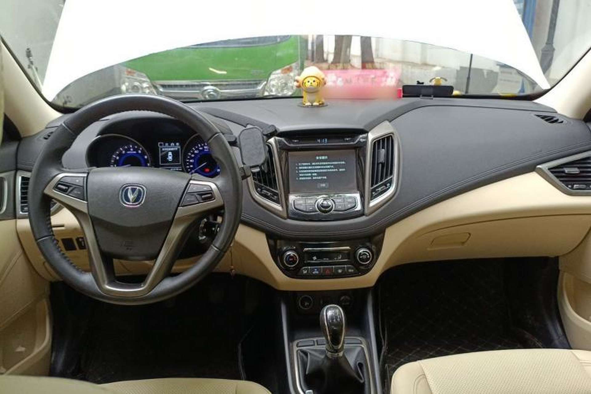Used CHANGAN Eado 2016 1.6L Manual Fashion Edition Center Console