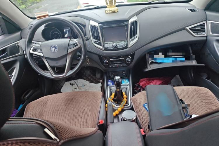 Used CHANGAN Eado 2016 1.6L Manual Fashion Edition Center Console