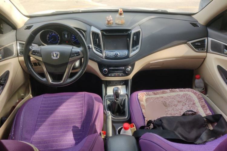 Used CHANGAN Eado 2016 1.6L Manual Fashion Edition Center Console