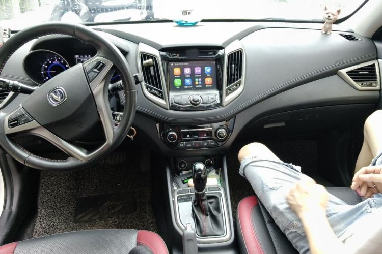 Used CHANGAN Eado 2016 1.6L Automatic Junku Model Center Console