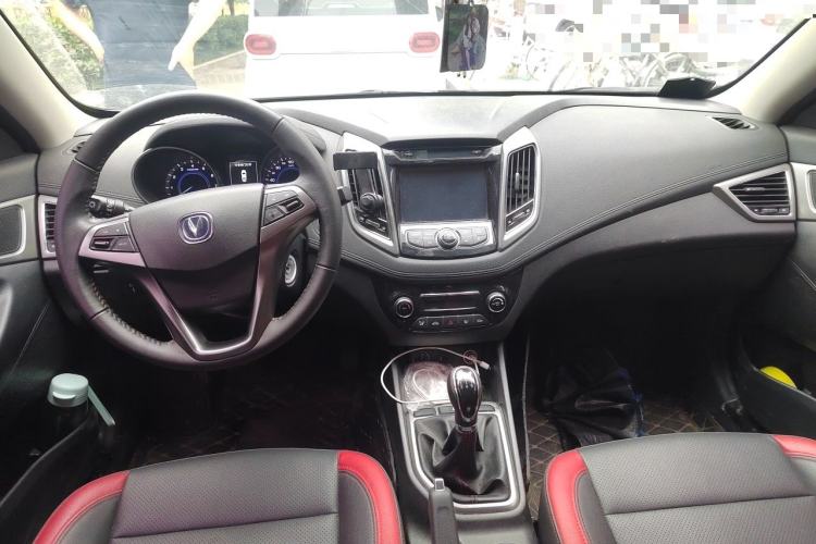 Used CHANGAN Eado 2016 1.6L Manual Junku Model Center Console