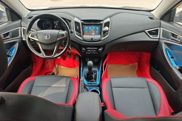 Used CHANGAN Eado 2016 1.6L Manual Junku Model Center Console
