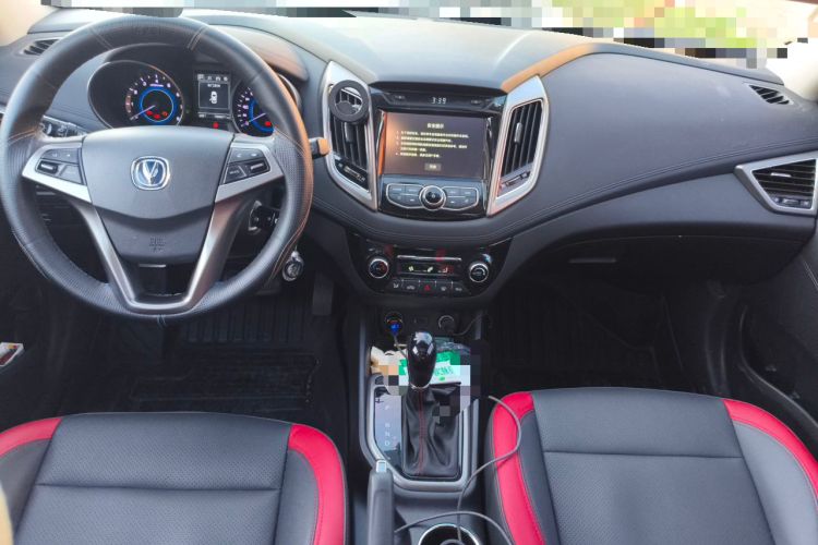Used CHANGAN Eado 2016 1.6L Automatic Junku Model Center Console
