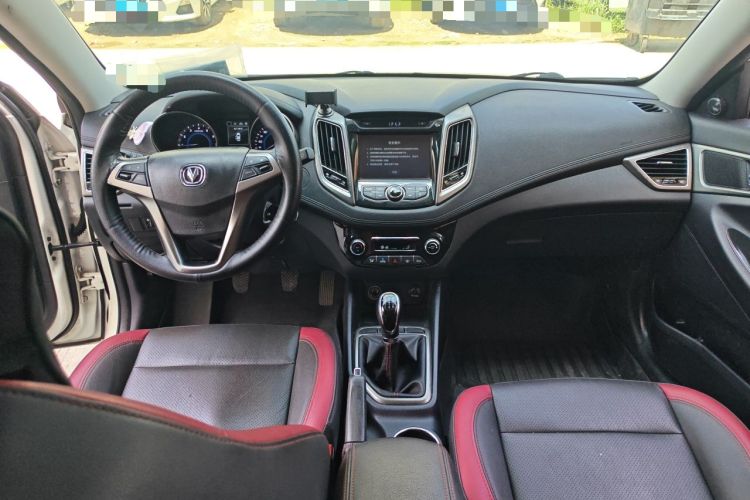 Used CHANGAN Eado 2016 1.6L Manual Junku Model Center Console