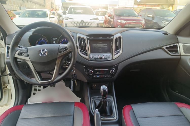Used CHANGAN Eado 2016 1.6L Manual Junku Model Center Console