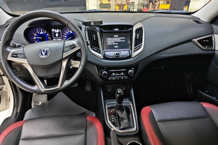 Used CHANGAN Eado 2016 1.6L Automatic Junku Model Center Console