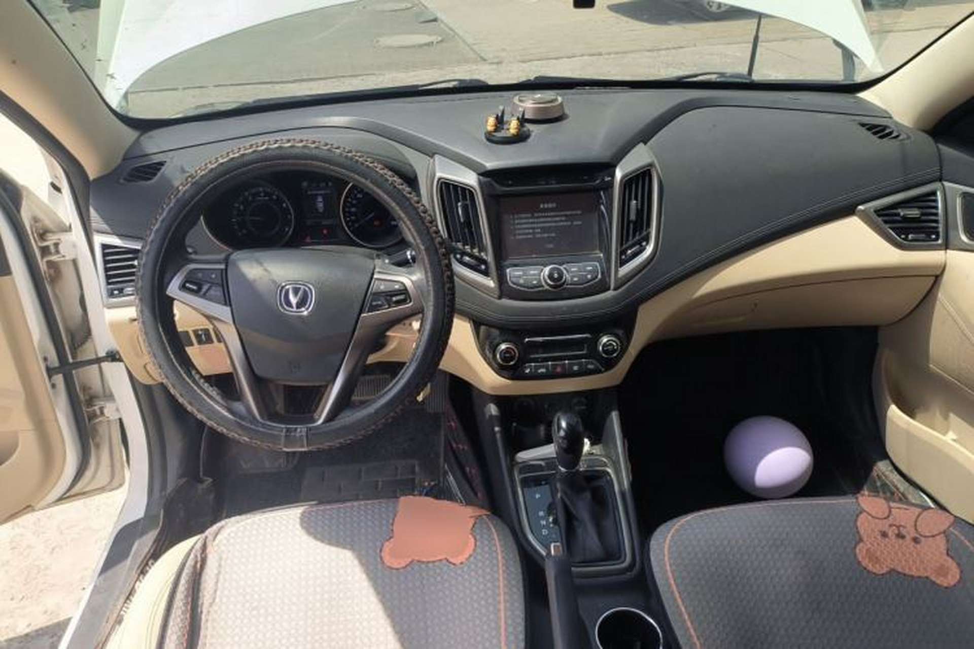 Used CHANGAN Eado 2016 1.6L Automatic Trend Model Center Console