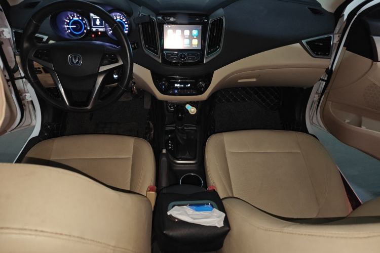 Used CHANGAN Eado 2016 1.6L Automatic Trend Model Center Console