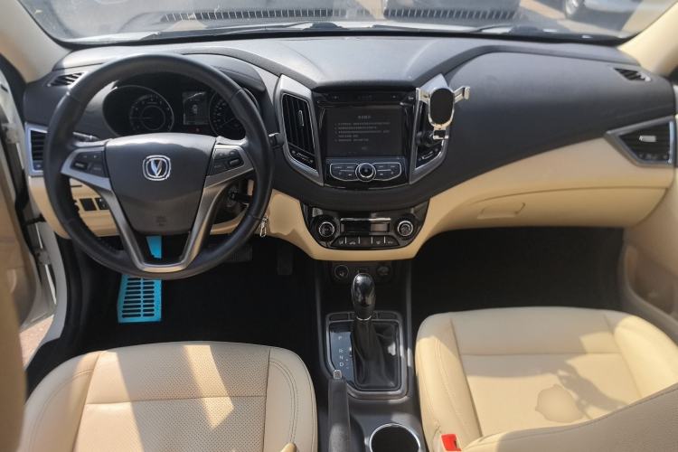 Used CHANGAN Eado 2016 1.6L Automatic Trend Model Center Console