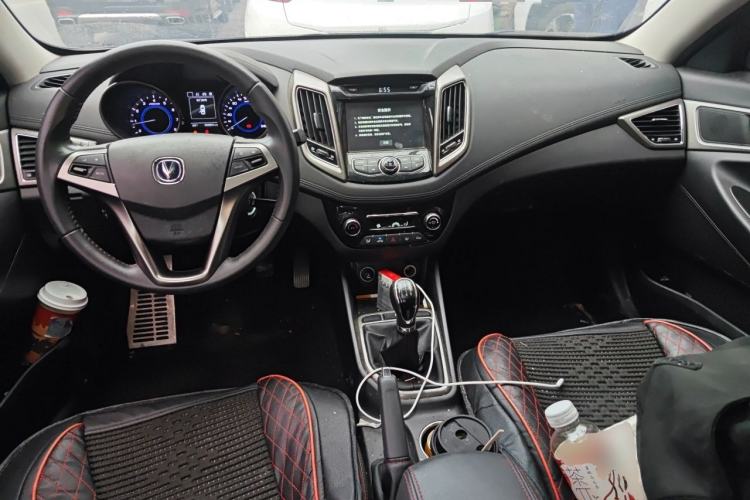 Used CHANGAN Eado 2016 1.6L Manual Junku Model Center Console