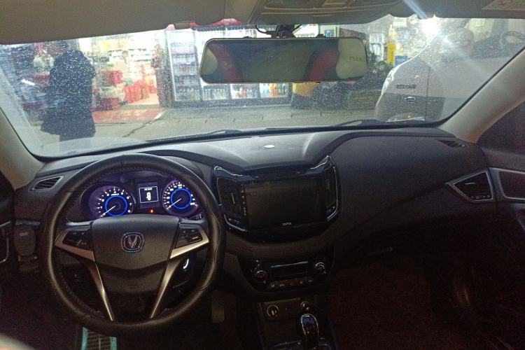 Used CHANGAN Eado 2016 1.6L Manual Junku Model Center Console