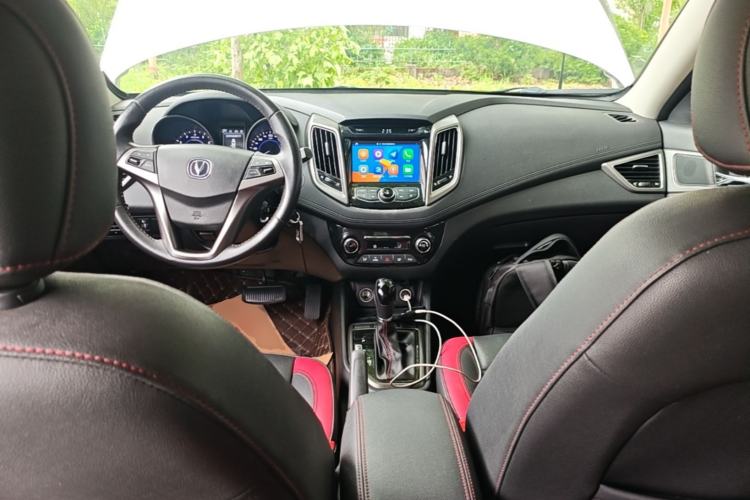 Used CHANGAN Eado 2016 1.6L Automatic Junku Model Center Console