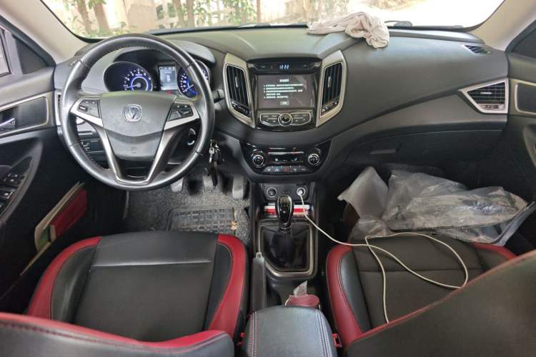 Used CHANGAN Eado 2016 1.6L Manual Junku Model Center Console