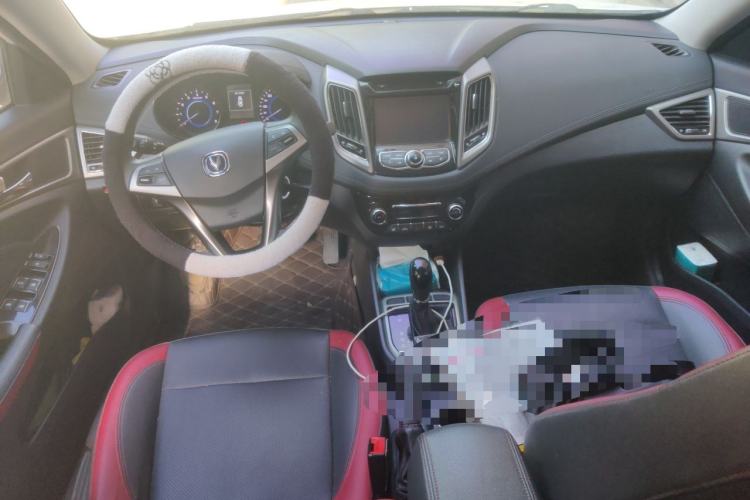 Used CHANGAN Eado 2016 1.6L Automatic Junku Model Center Console