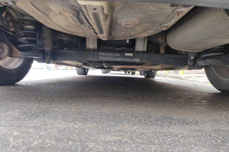 Used CHANGAN Eado 2016 1.6L Automatic Junku Model Chassis Rear