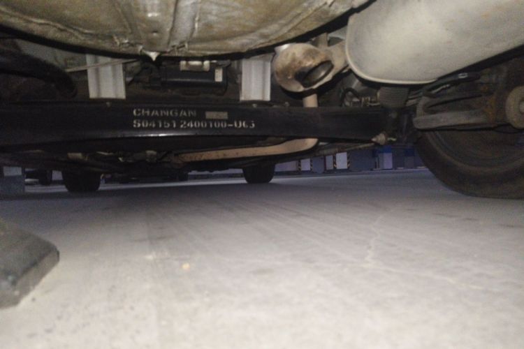 Used CHANGAN Eado 2016 1.6L Automatic Junku Model Chassis Rear