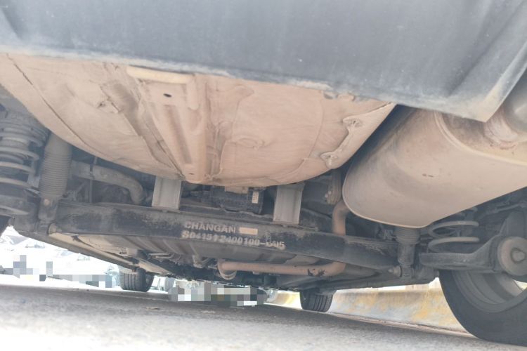 Used CHANGAN Eado 2016 1.6L Manual Junku Model Chassis Rear